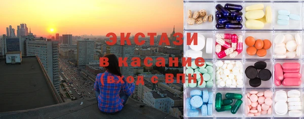 крисы Кодинск