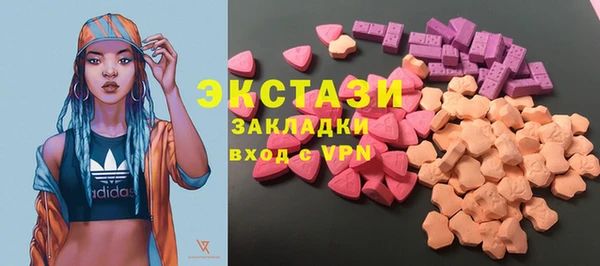мефедрон мука Козельск