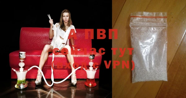 мефедрон мука Козельск