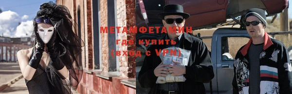 крисы Кодинск