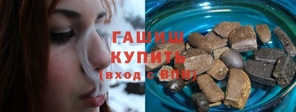 мефедрон мука Козельск