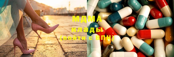 крисы Кодинск