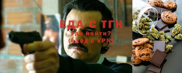 метадон Козловка
