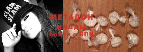 мефедрон мука Козельск