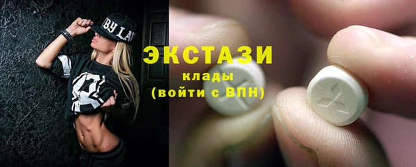 2c-b Киреевск