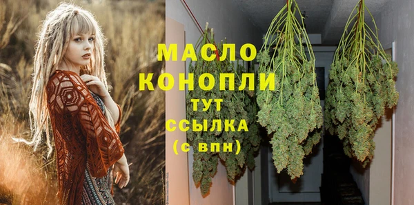 метадон Козловка
