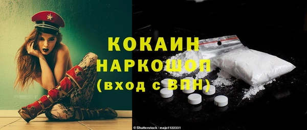 метадон Козловка