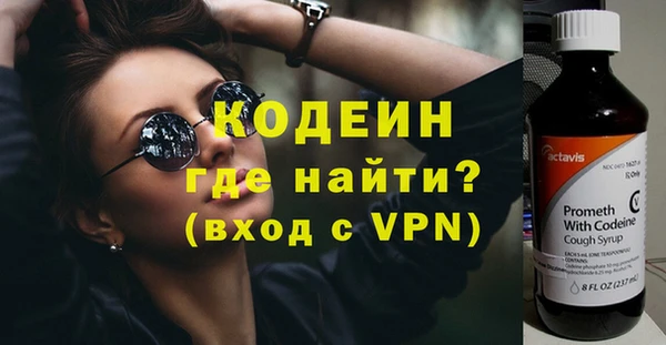 мефедрон мука Козельск