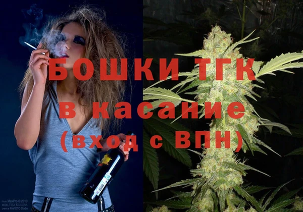 крисы Кодинск