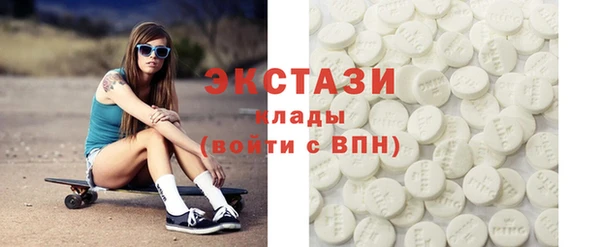 метадон Козловка