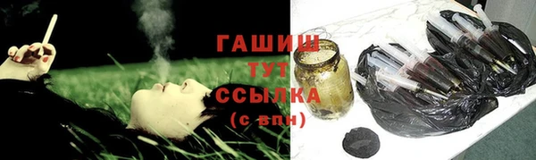 ECSTASY Кинешма