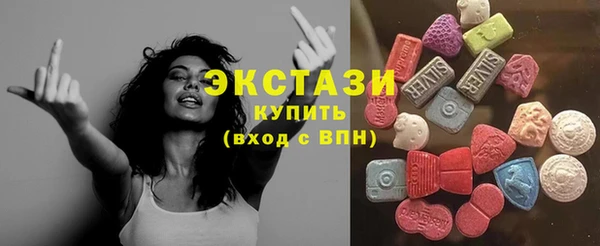 метадон Козловка
