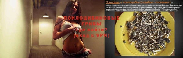 мефедрон мука Козельск