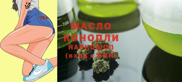 метадон Козловка