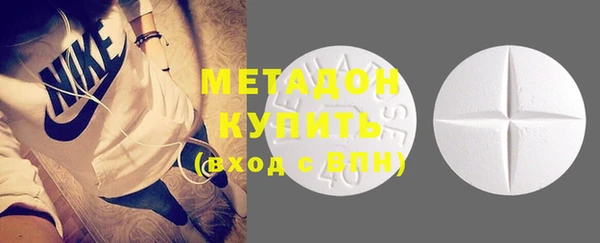 крисы Кодинск