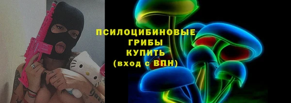 бутик Киренск