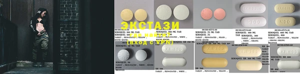 метадон Козловка