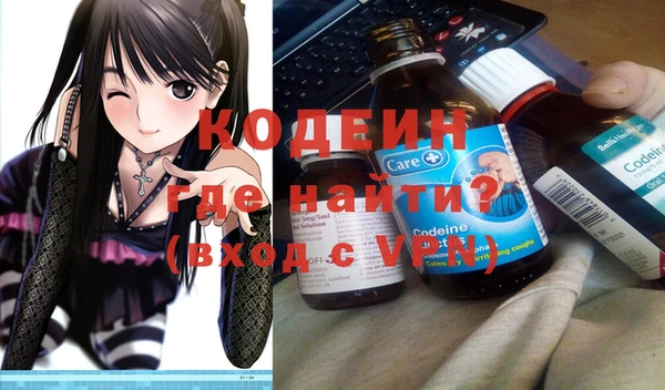 мефедрон мука Козельск