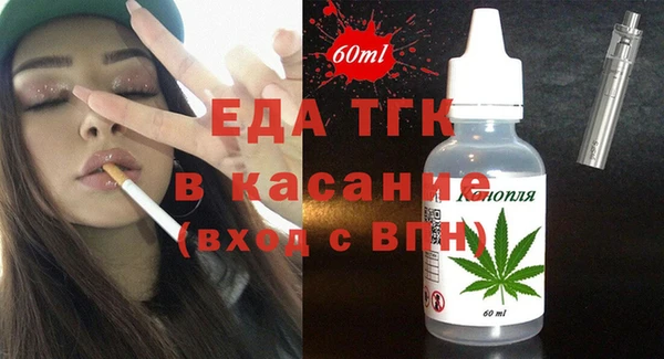 крисы Кодинск