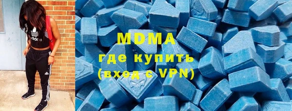крисы Кодинск
