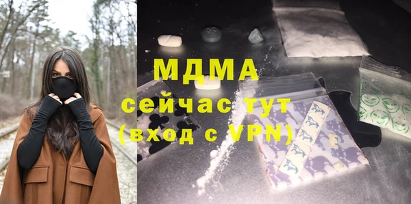 крисы Кодинск
