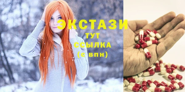 крисы Кодинск