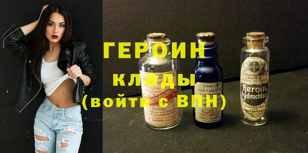 метадон Козловка