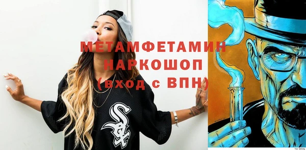метадон Козловка