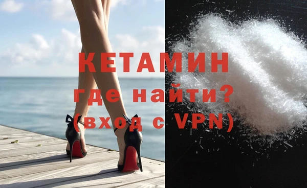 мефедрон мука Козельск