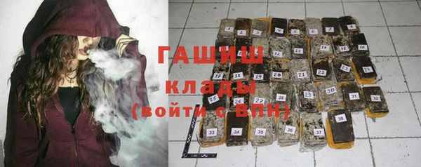 метадон Козловка