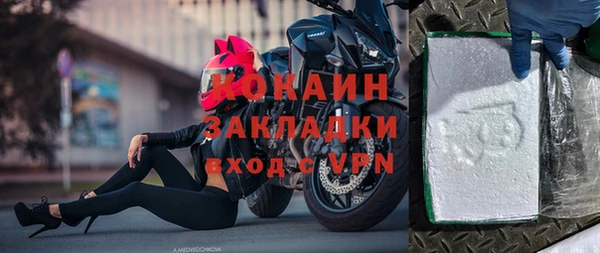 метадон Козловка