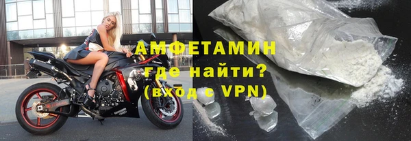 мефедрон мука Козельск