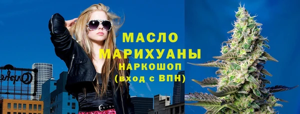 метадон Козловка