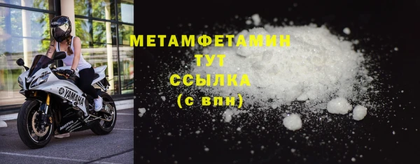 метадон Козловка