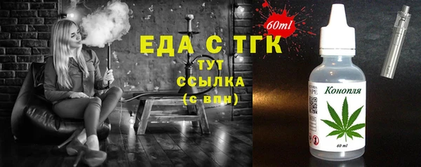 крисы Кодинск