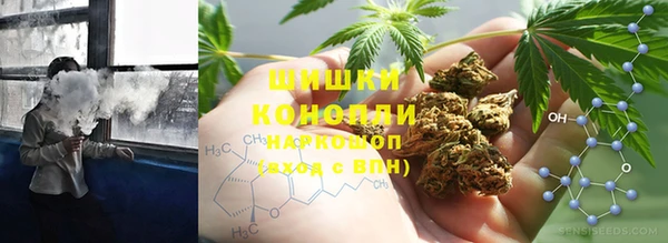 бутик Киренск