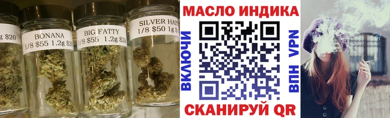 ТГК вейп с тгк  Купить где  Грязи 