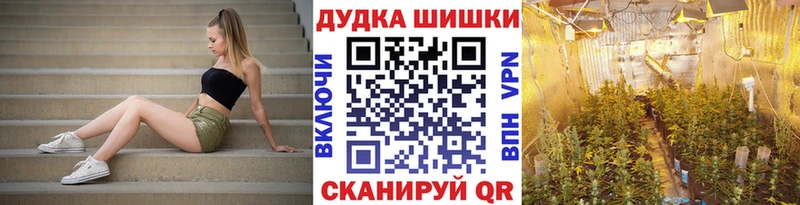 Купить  Грязи  Каннабис ГИДРОПОН 